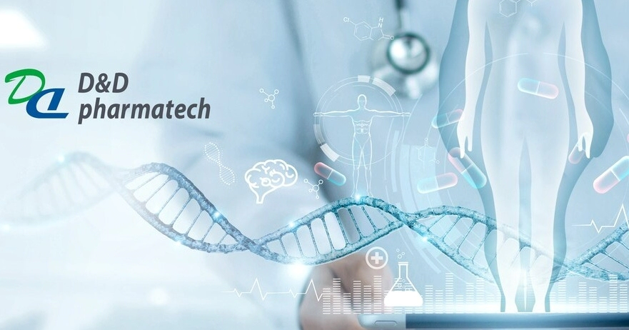 디앤디파마텍 공모주 수요예측 상장 일정 | 디앤디파마텍 기업정보 PDF 다운로드