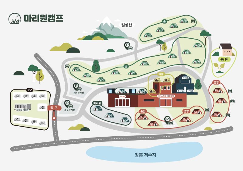 마리원관광농원캠핑장_배치도