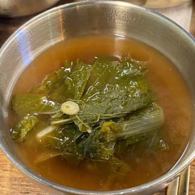 오늘N 자급자족 비빔밥 곰탕