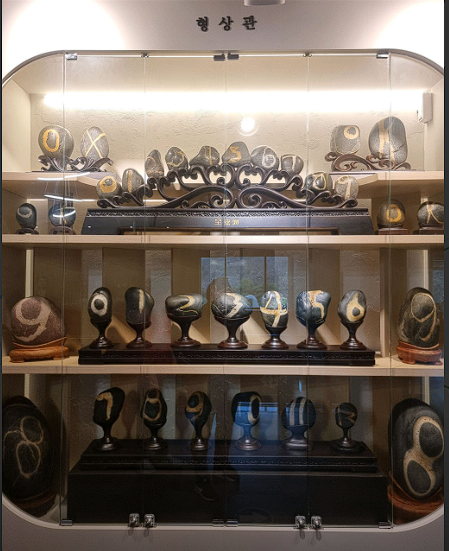 순천 세계 수석 박물관 입장료 예약