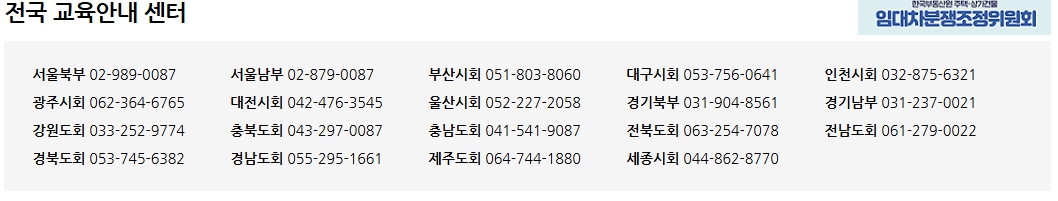압류방지통장_23.jpg
