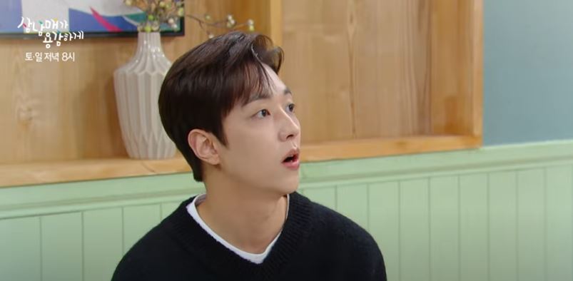 삼남매가 용감하게 23회 24회 재방송 다시보기