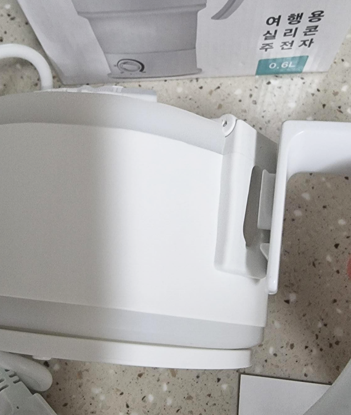 손잡이 분리 결합하는 방법