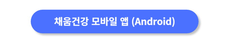 버튼