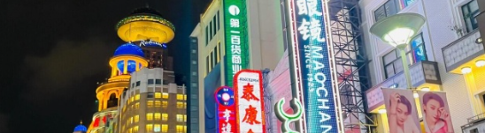 상가 관련 이미지