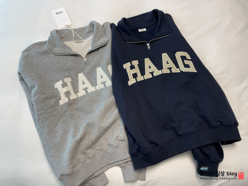 헤이그 하프 집업 맨투맨 -그레이와 네이비