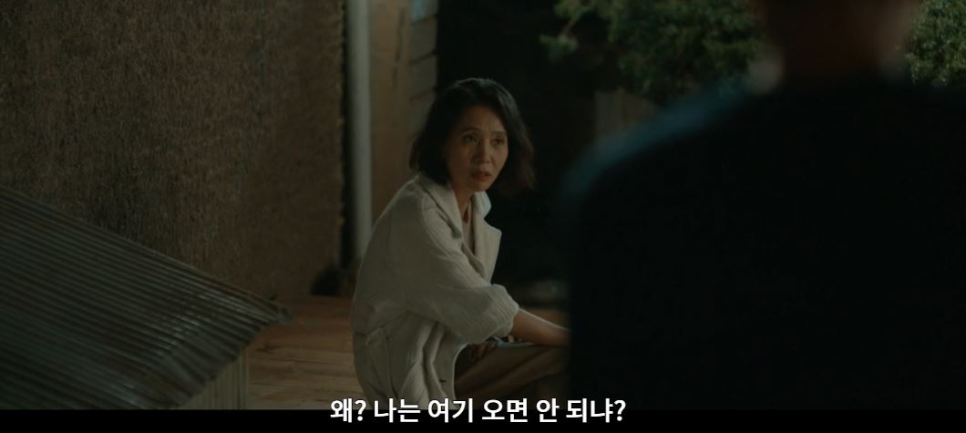 모래에도꽃이핀다_4회