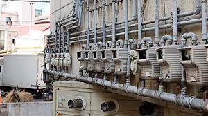 도시가스 캐시백