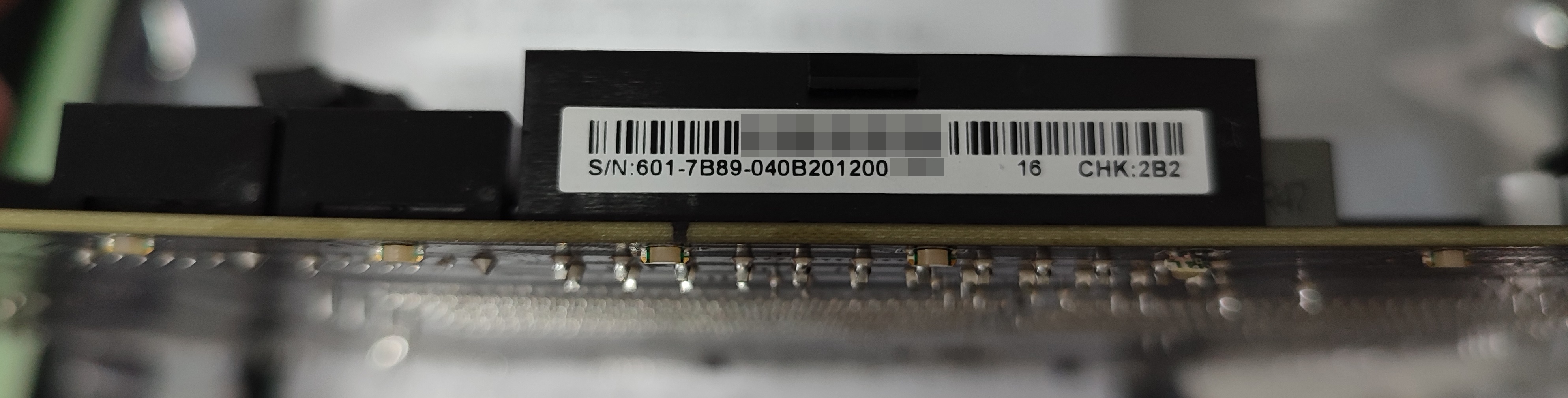 MSI 메인보드 시리얼 넘버 확인 방법