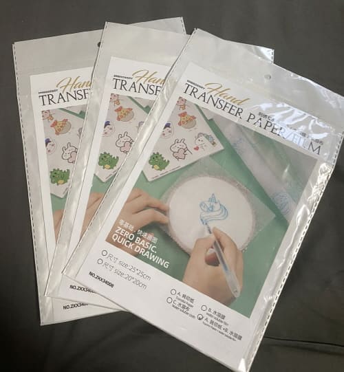 알리-수용성심지