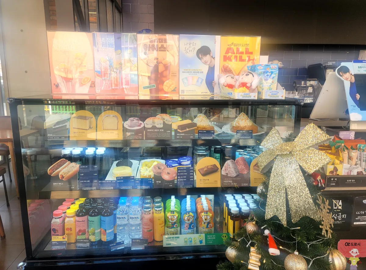 경기도-남양주시-다산중앙점-이디야-커피-상품진열-냉장고
