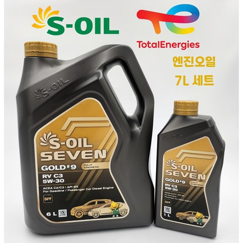 🚗 엔진오일 선택가이드 🚗, 추천정보