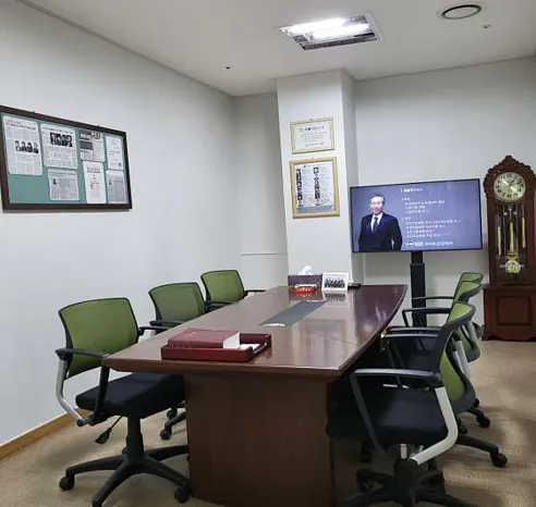 법무법인 유앤아이