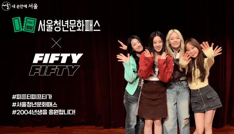 청년몽땅정보통