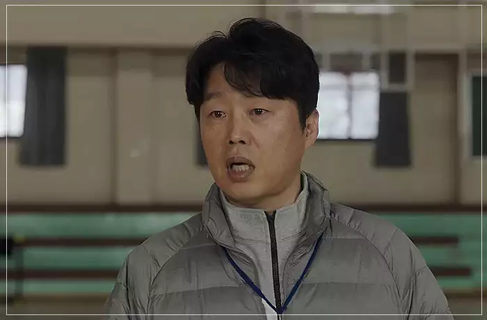 디즈니-플러스-무빙-정원고-체육-교사로-일하는-일환