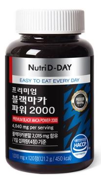 뉴트리디데이 프리미엄 블랙마카 파워 2000 121.2g 1개