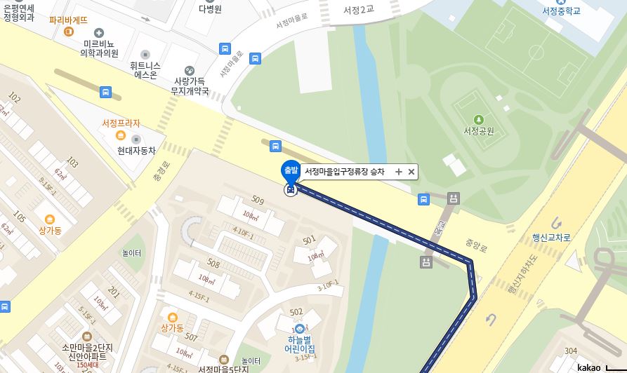 서정마을입구 인천공항 리무진 버스 시간표 요금 예약 방법 3200번