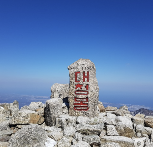 설악산 단풍 절정 시기 시즌 2024, 단풍빵도 꼭 먹고 오세요! (+ 명소 코스 추천)
