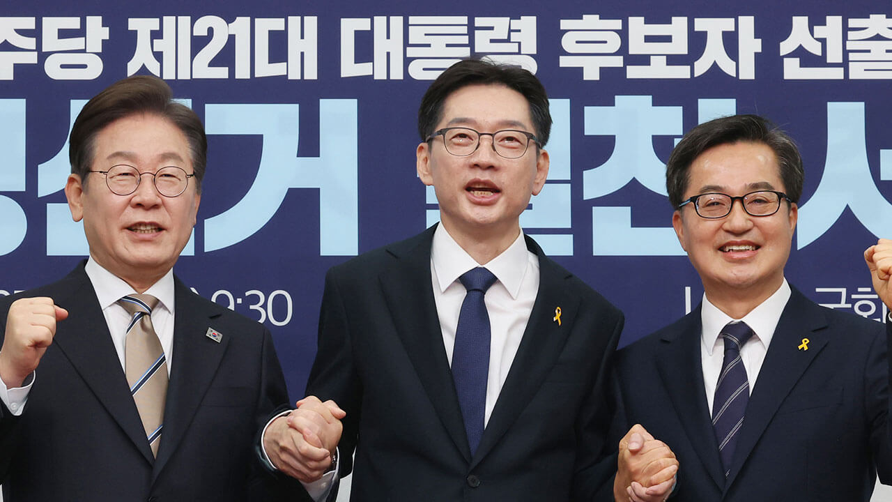 민주당 경선 후보 이재명·김경수·김동연 백분 토론 출연