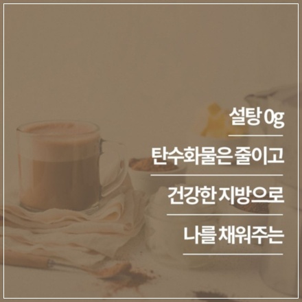 12월 3일 캐시워크 돈버는 퀴즈 : 11번가&amp;#44; 푸드루트