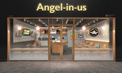 서울사랑상품권 사용처