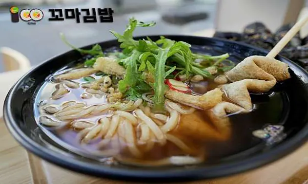 백가네꼬마김밥 본점