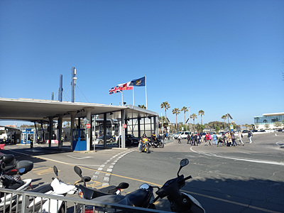 입출국 관리소 사진