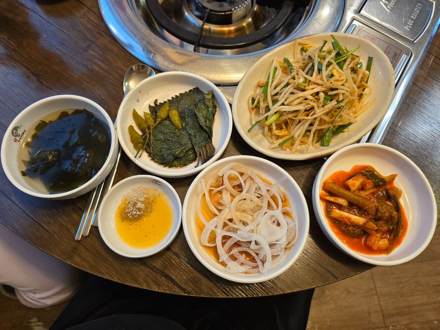 반찬들