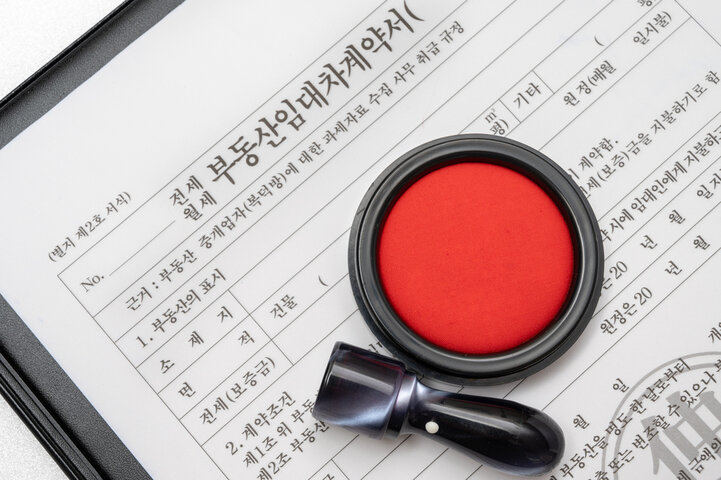 전세대출 갈아타기 조건, 금리, 방법 알아보기