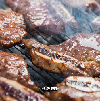 La갈비 보관법