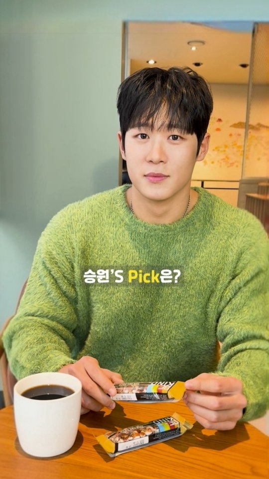 정승원