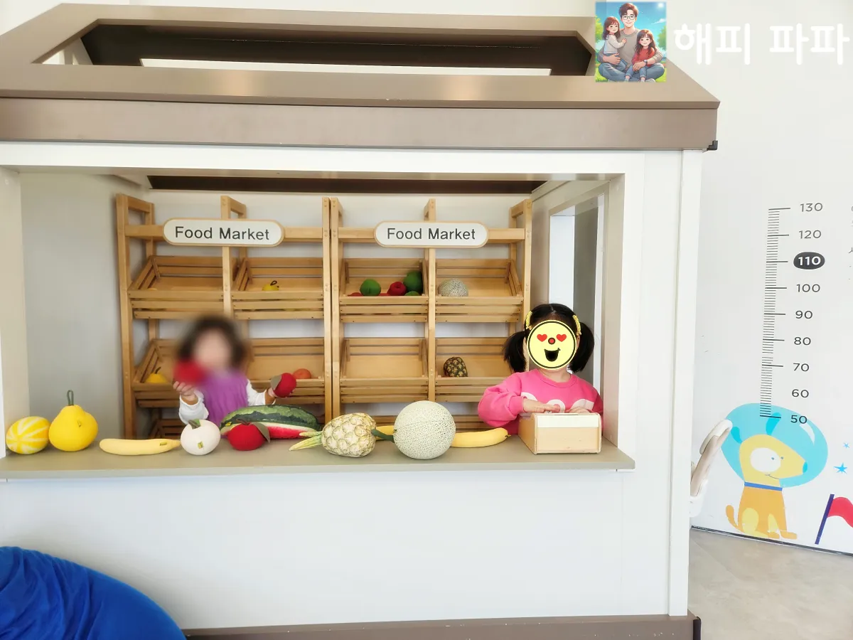 라한셀렉트경주-원더랜드-푸드마켓