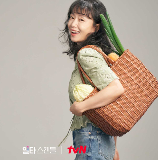 일타강사