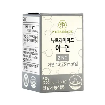 아연 효능과 부족 증상 복용법 부작용 음식 권장량 총정리_10