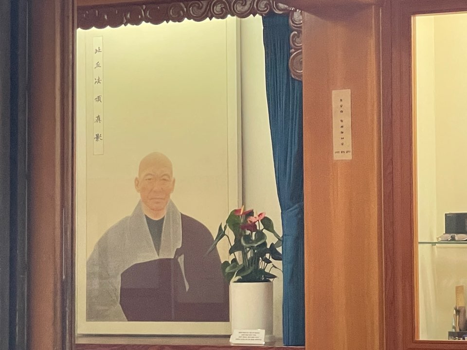 길상사