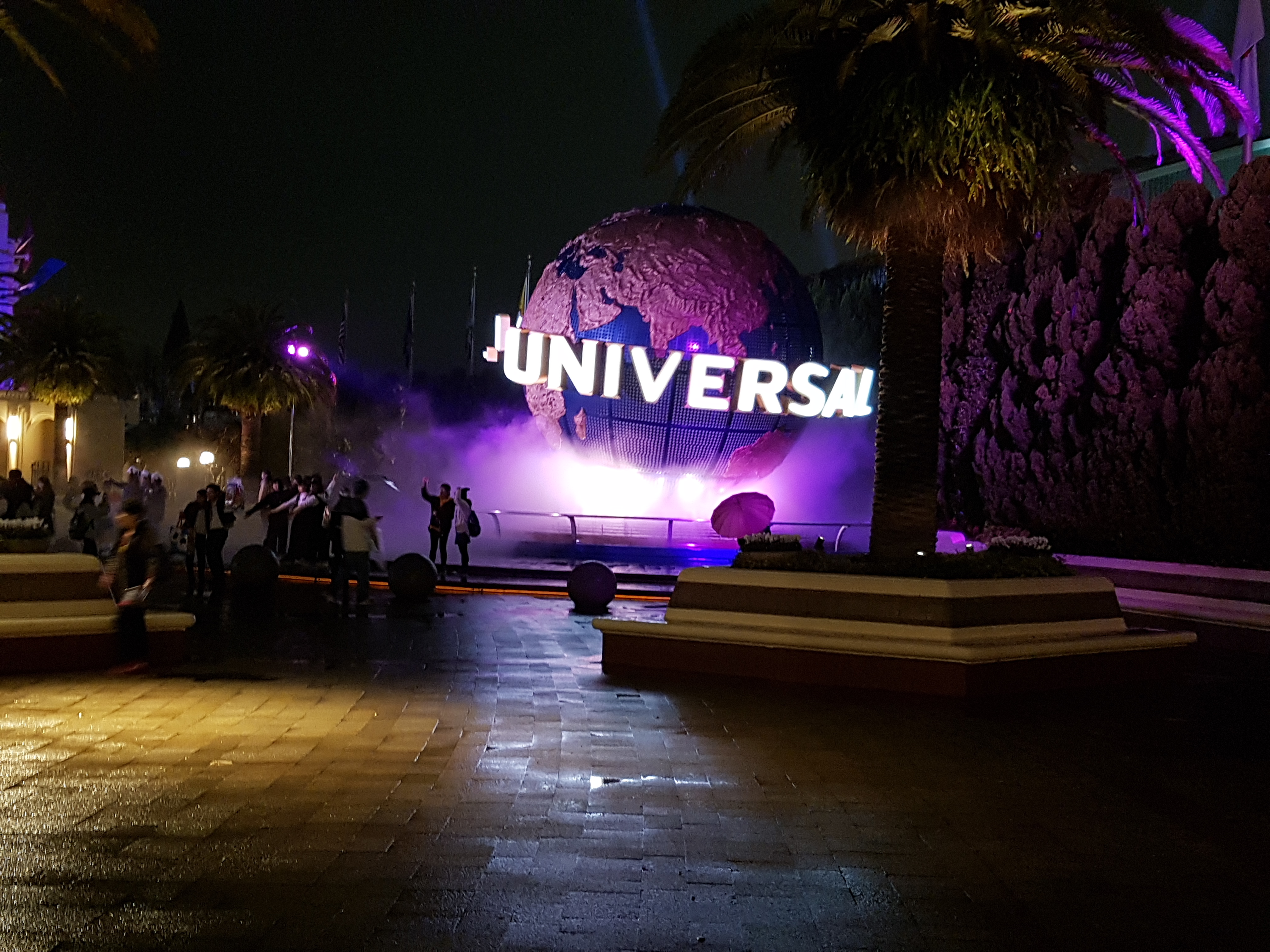 유니버셜스튜디오