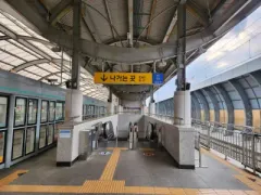 광주 지하철 시간표