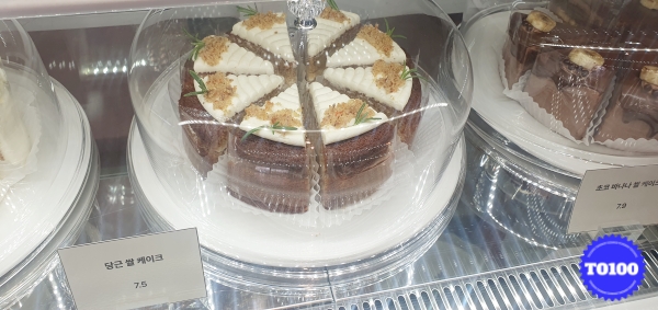 카페디콤마 오금동카페5