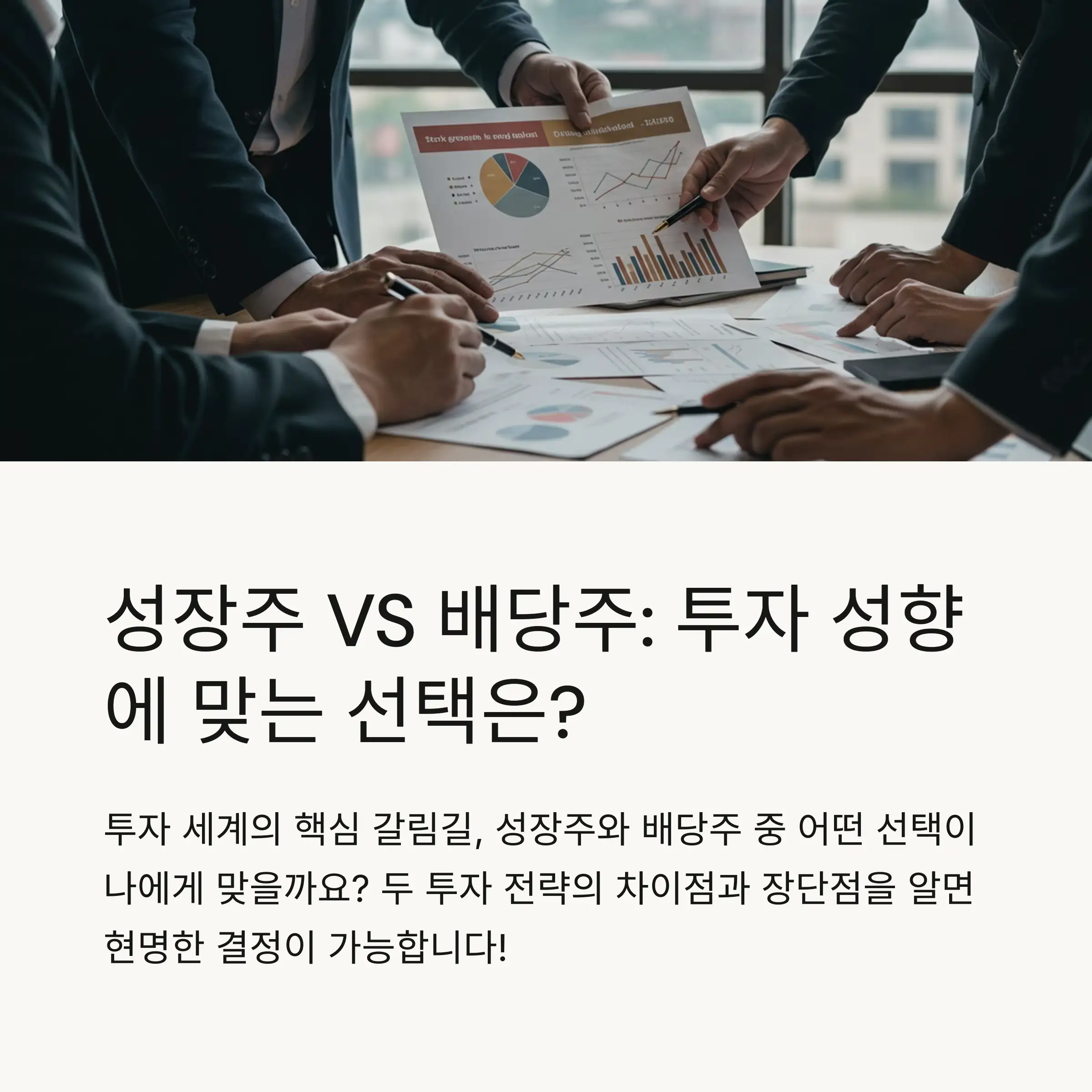 📋 목차