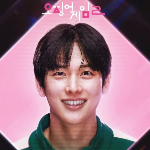 오징어게임2 넷플릭스 무료보기(U+회원 꿀팁)