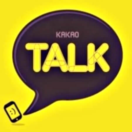 카톡 사다리게임