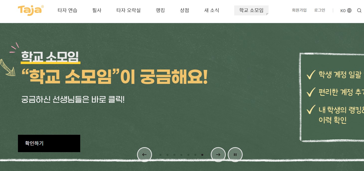 구버전 다운로드 방법