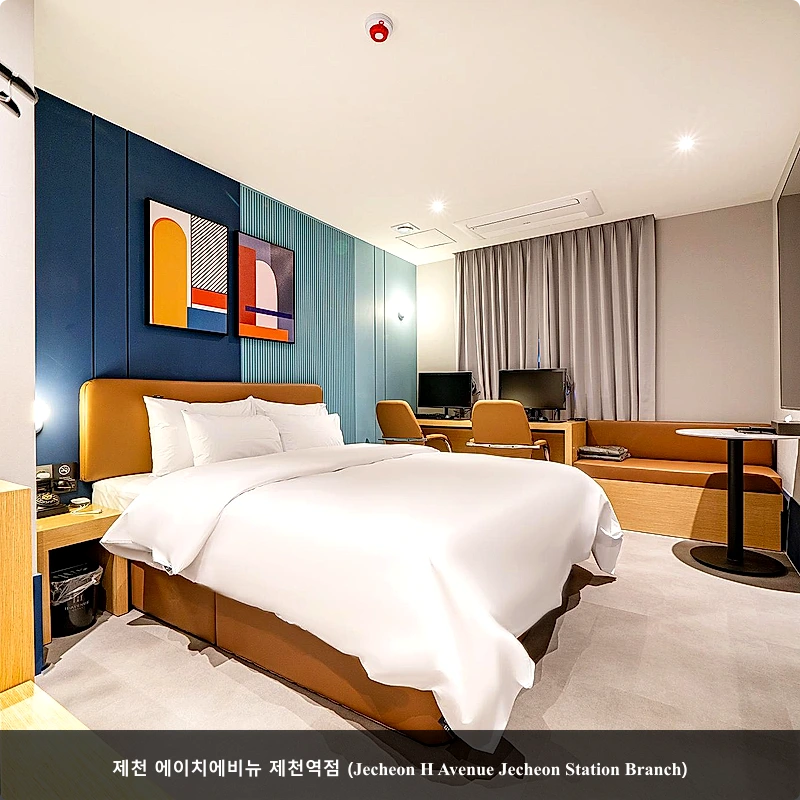 제천 에이치에비뉴 제천역점 (Jecheon H Avenue Jecheon Station Branch)_3