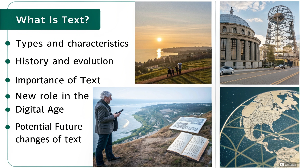 텍스트란 무엇일까?