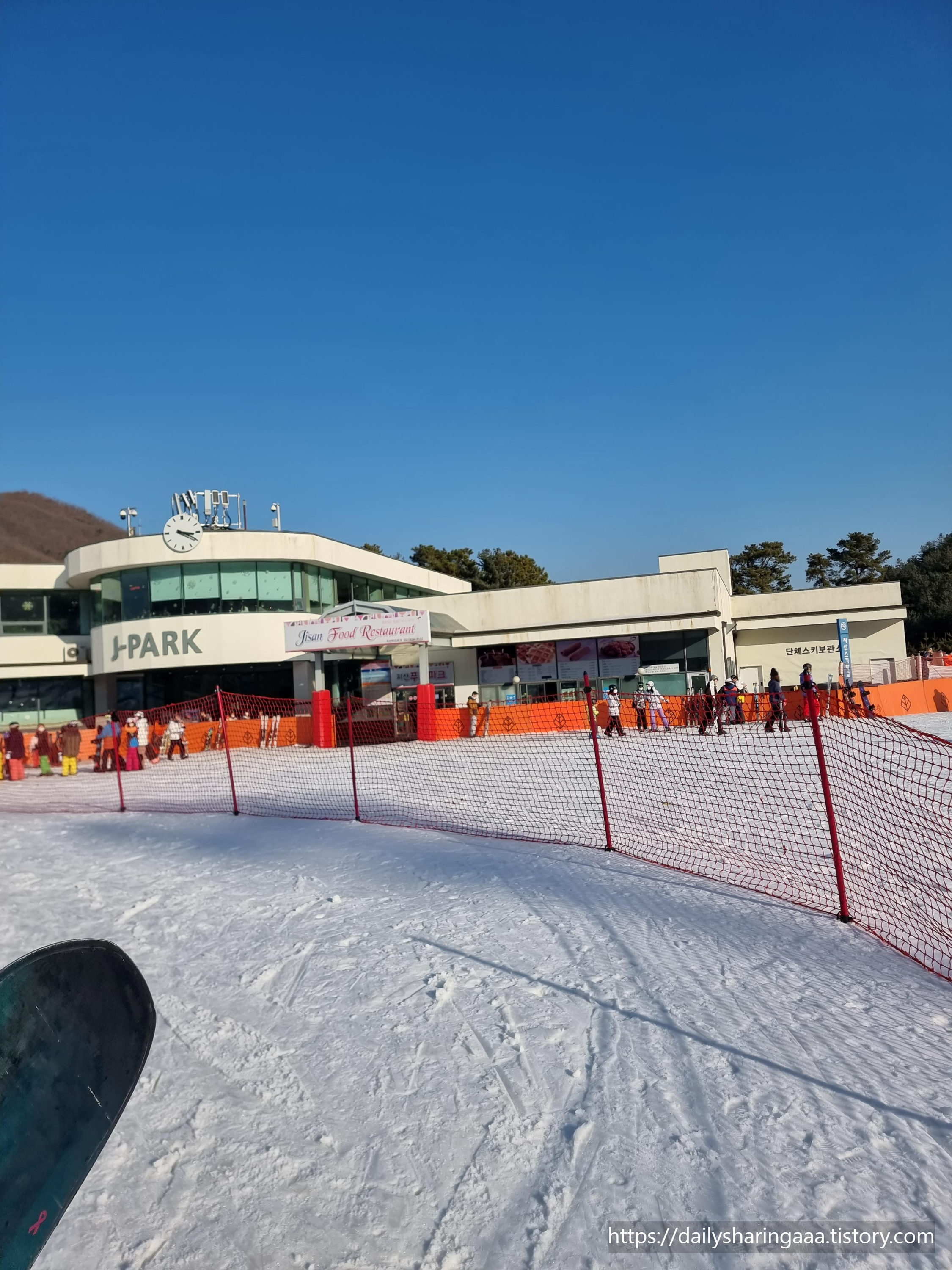 지산리조트_내부모습3