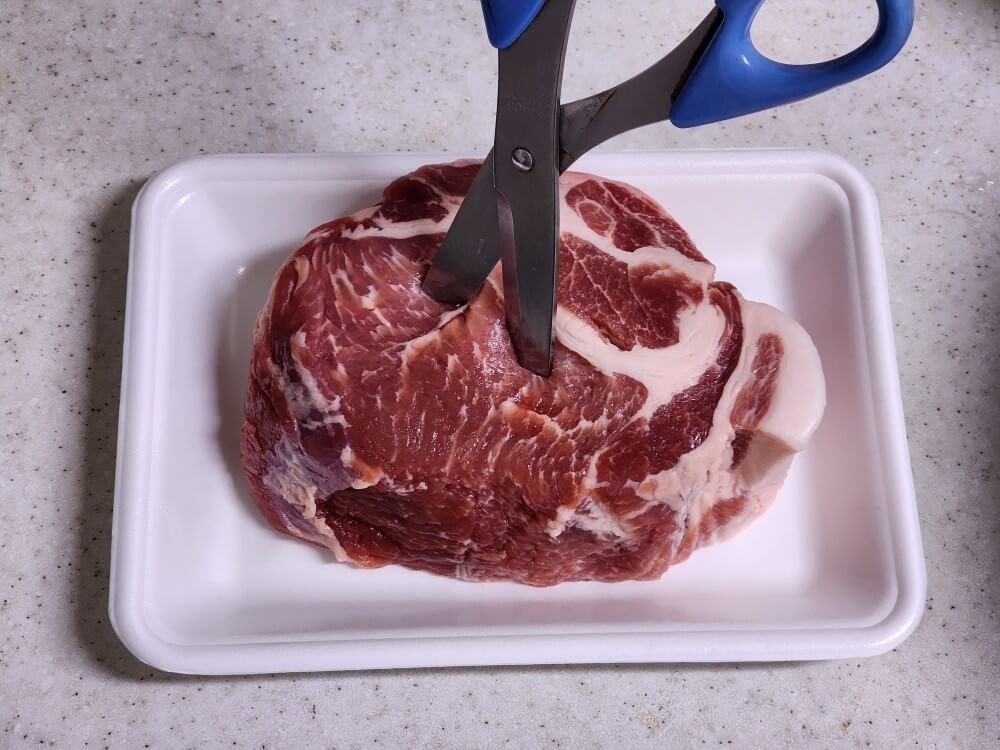 수육 맛있게 삶는법