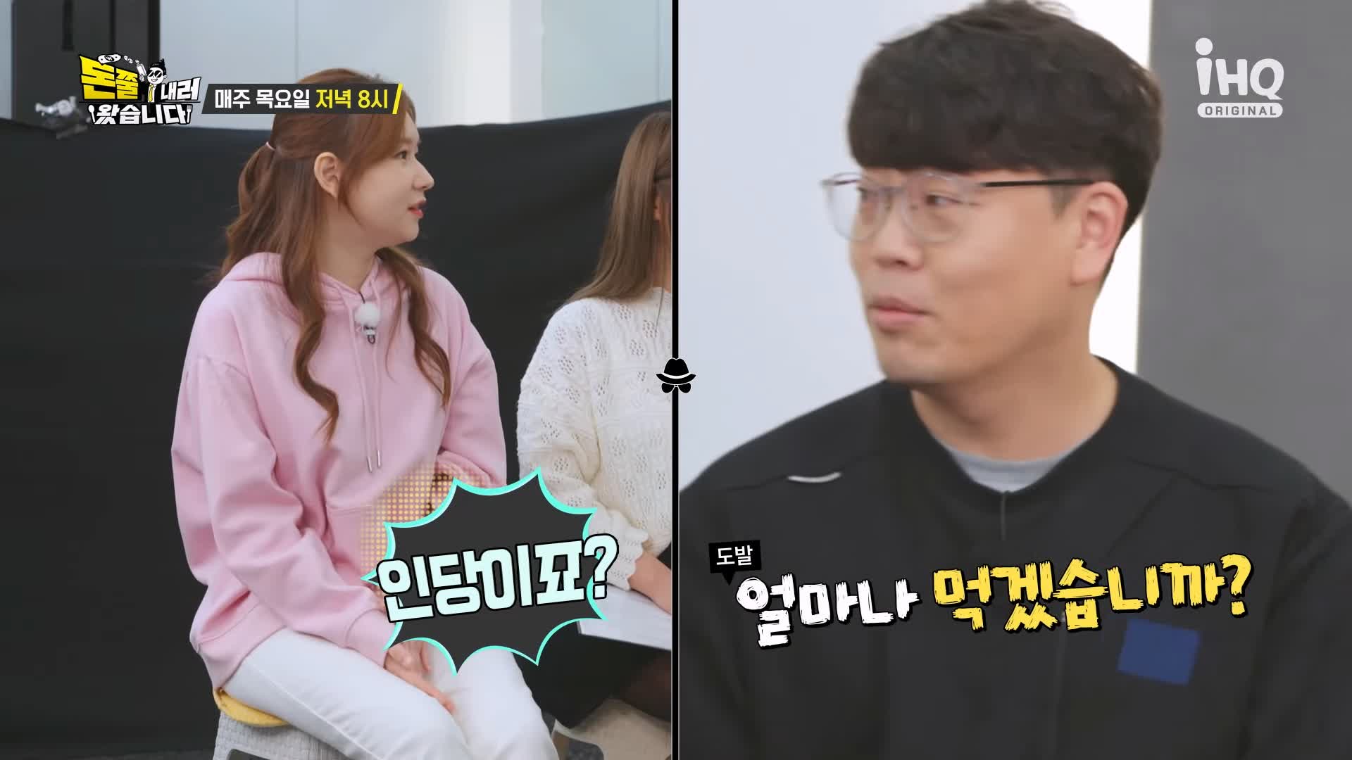 돈쭐내러왔습니다 제주 흑돼지 돈마호크 생갈비 두툼 삼겹살 먹방 10kg 도전 오늘방송 맛집 이영자 KCM 방송 소개