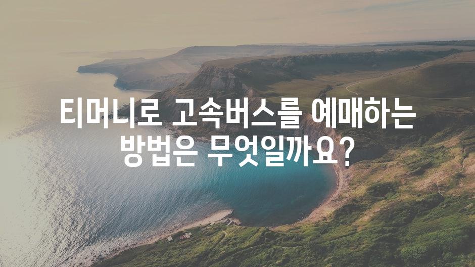 샘플 (11)