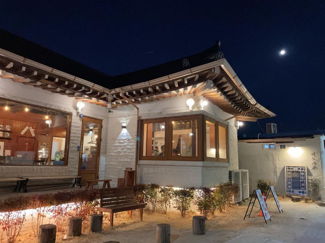 토요일은 밥이좋아 토밥 국내산 통영 직송 통장어 튀김과 타래소스 머금은 고슬한 밥 환상조합 텐동 튀김덮밥 경주 황리단길 맛집 추천 토밥즈 방송정보