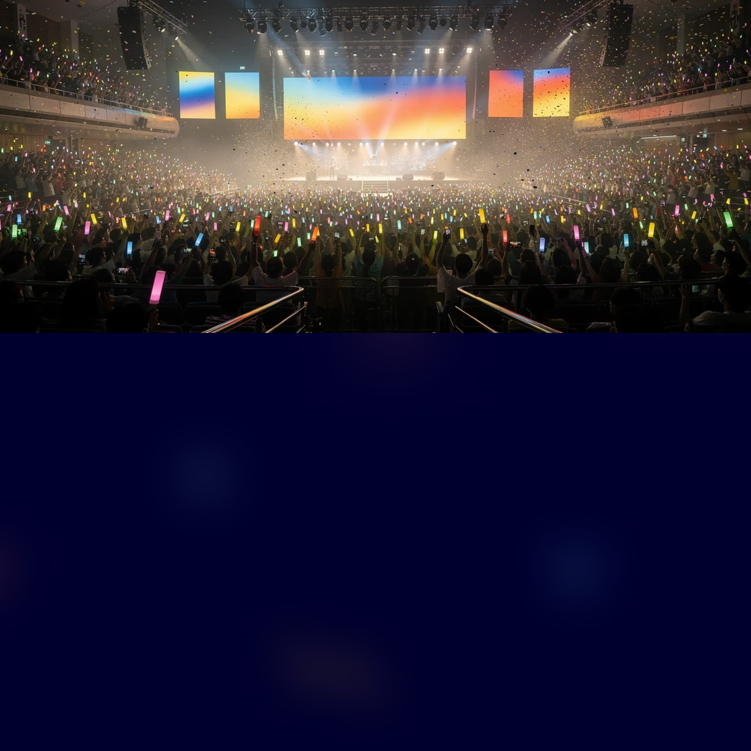 심수봉 콘서트 일정